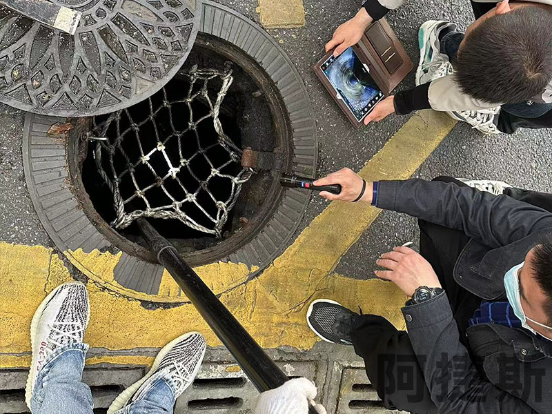 南京地下管网在线监测